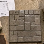 Prix béton imprimé m2 : béton imprimé posé sur chantier